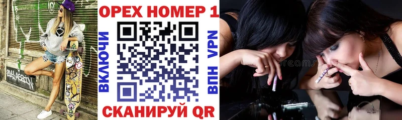 купить   Бронницы  COCAIN Эквадор 