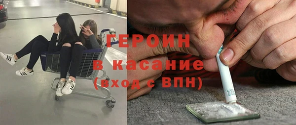 ешки Арсеньев