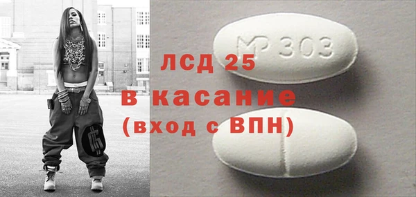 ешки Арсеньев