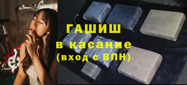 эйфоретик Аркадак