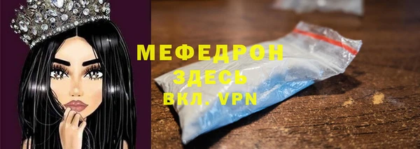 ешки Арсеньев
