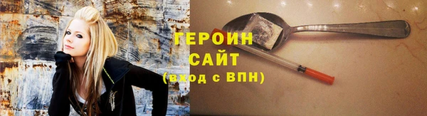 ешки Арсеньев