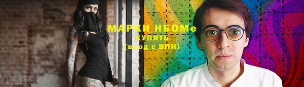 эйфоретик Аркадак