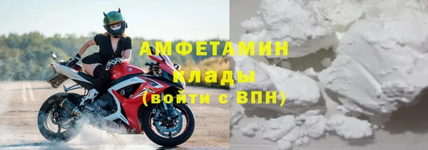 ешки Арсеньев