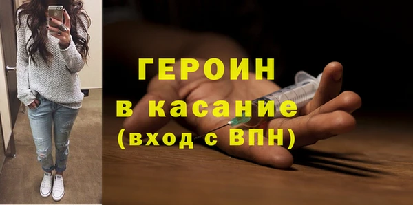 эйфоретик Аркадак