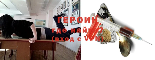 ешки Арсеньев