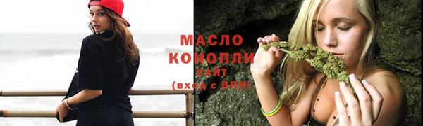 ешки Арсеньев