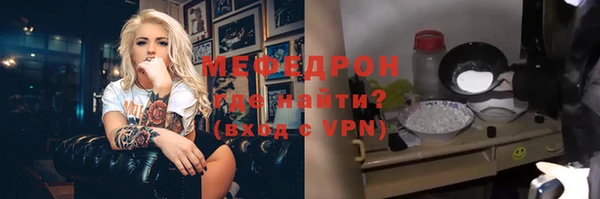 эйфоретик Аркадак