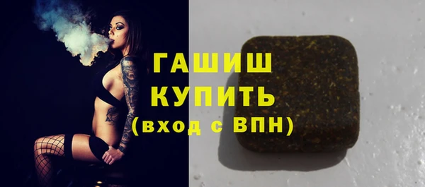 эйфоретик Аркадак