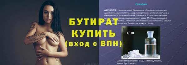 эйфоретик Аркадак