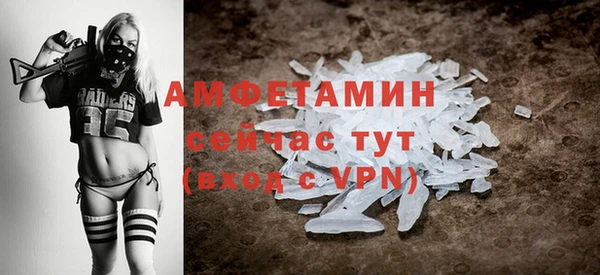эйфоретик Аркадак