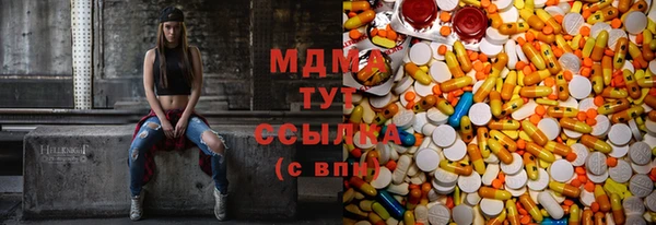 эйфоретик Аркадак