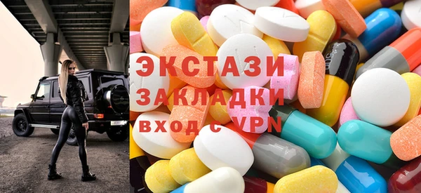 прущая мука Михайловск