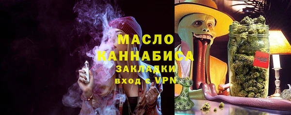 ешки Арсеньев