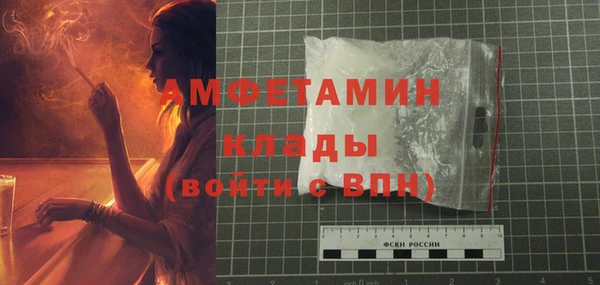 эйфоретик Аркадак