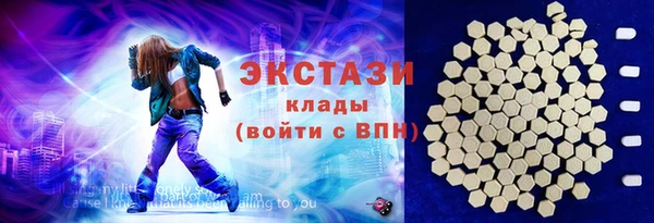 эйфоретик Аркадак