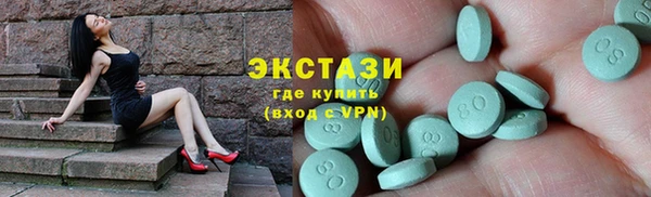 эйфоретик Аркадак
