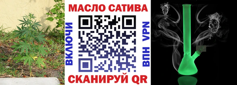 Дистиллят ТГК жижа  Бронницы 